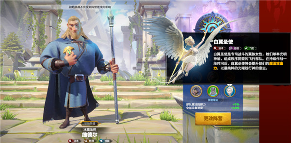 万龙觉醒国际服(Call of Dragons)