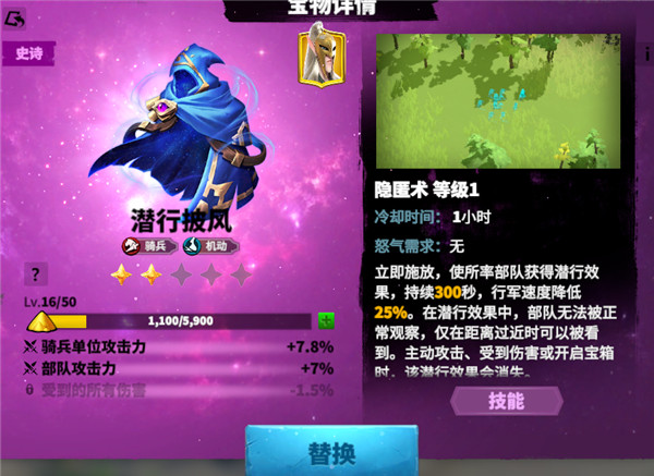 万龙觉醒国际服(Call of Dragons)