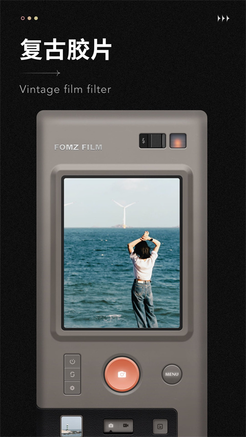 fomz复古胶片相机