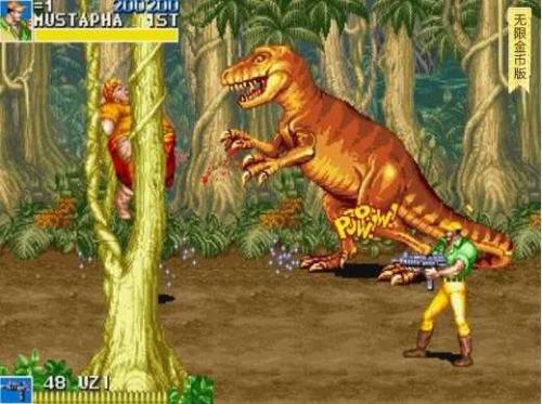 恐龙快打街机版