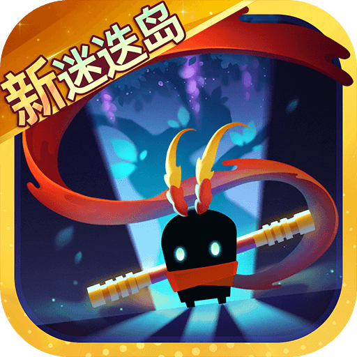 元气骑士内置菜单