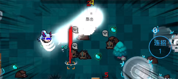 迷迭岛攻略5