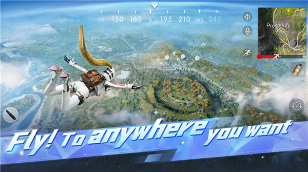 荒野行动国际服