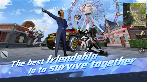 荒野行动国际服