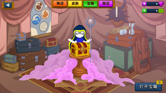 火柴人战争遗产内置功能菜单