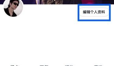 推特国际版