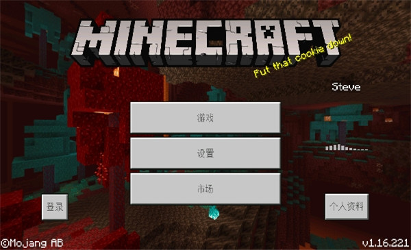 我的世界惊变100天枪械模组