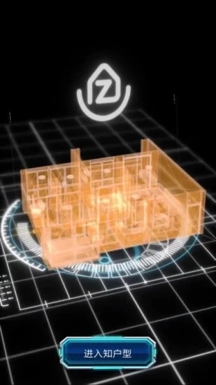 知户型