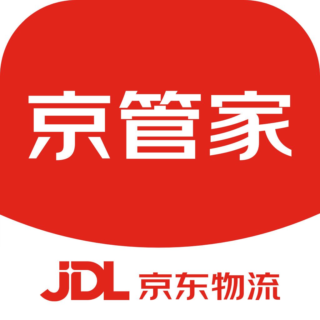 京管家