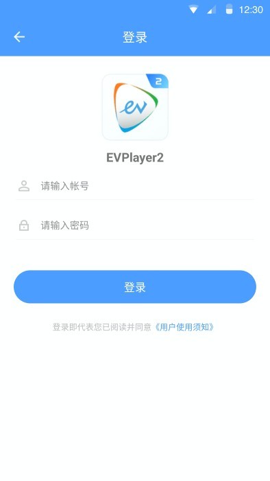 EVPlayer