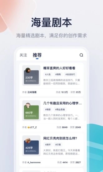 创作猫去水印免费版