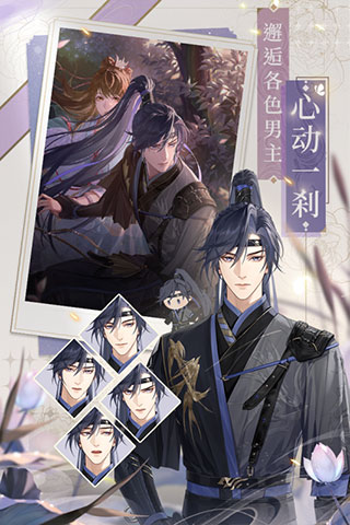 代号鸢港服官网版