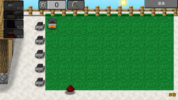 我的世界大战僵尸2完整版