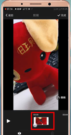 美拍app下载