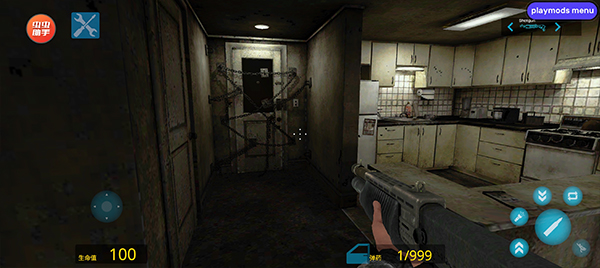 盖瑞模组完整版有监控人