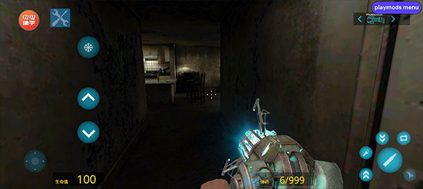 盖瑞模组完整版有监控人