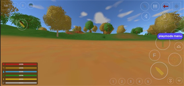 未转变者手机版