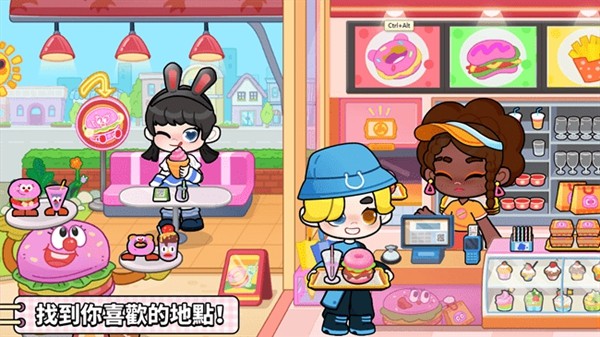 奇妙创意世界2025最新版本