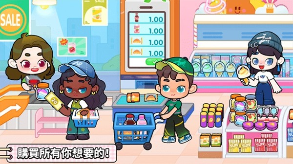 奇妙创意世界2025最新版本