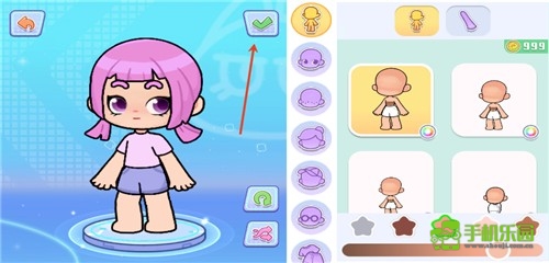 奇妙创意世界(Game World)