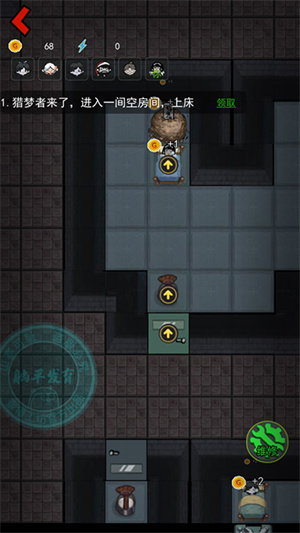 躺平发育MOD作弊菜单