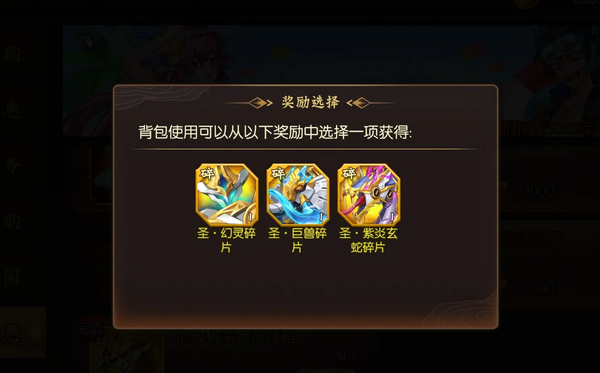 乱世三国志