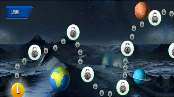 王牌战机大作战