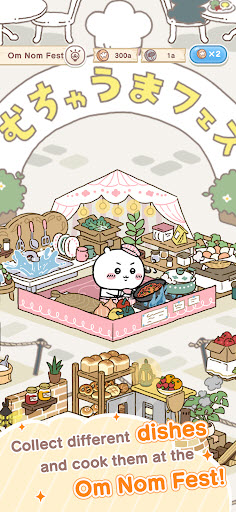 口袋吉伊卡哇国际服