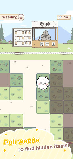 口袋吉伊卡哇国际服