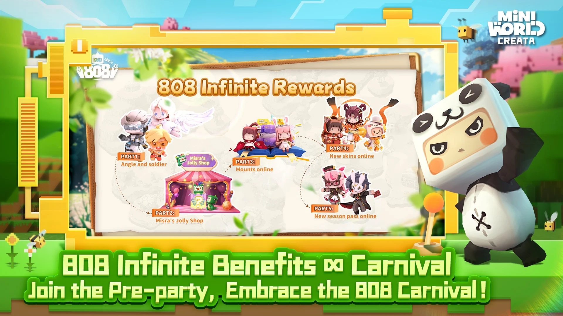 迷你世界国际版