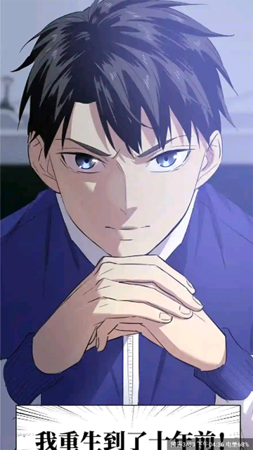 酷漫熊去广告版