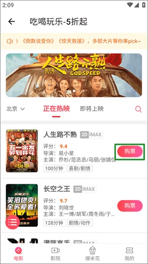 侠客工具箱