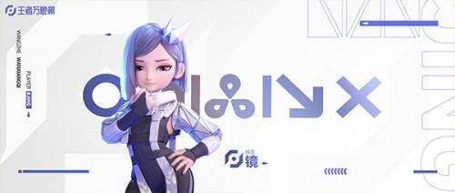 王者万象棋