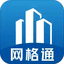 网格通