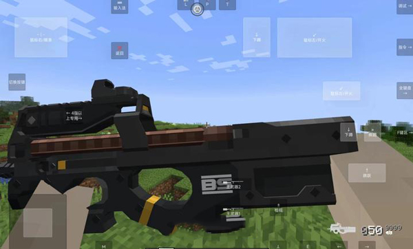 我的世界使命战区