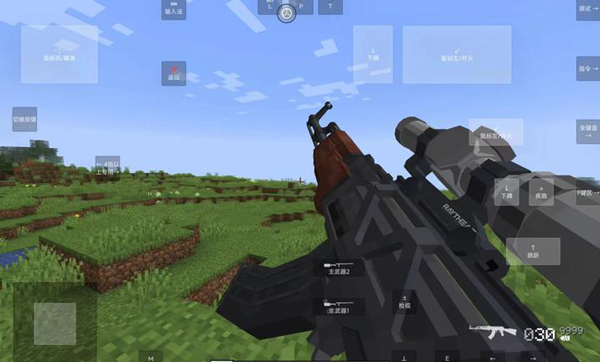 我的世界使命战区