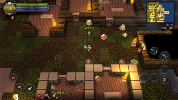 第九黎明重制版