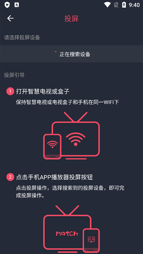 囧次元纯净版