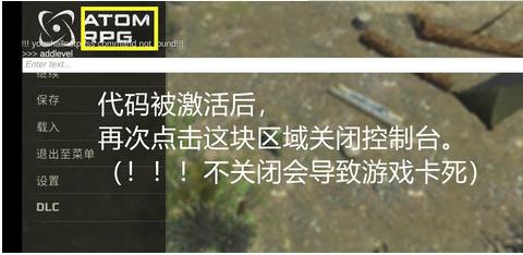 怎么自己有个家截图5
