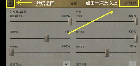 怎么自己有个家截图1