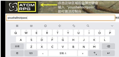 怎么自己有个家截图2