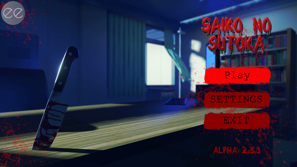 逃离病娇官方正版