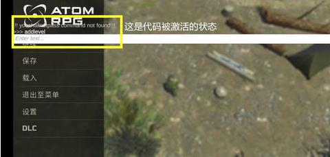 怎么自己有个家截图4