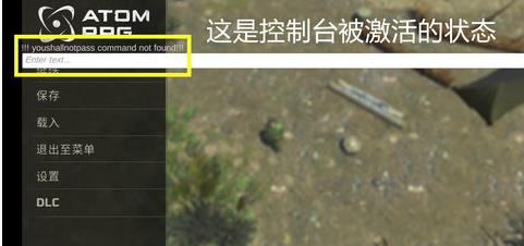 怎么自己有个家截图3