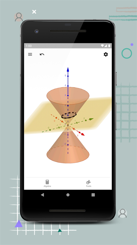 geogebra3D计算器