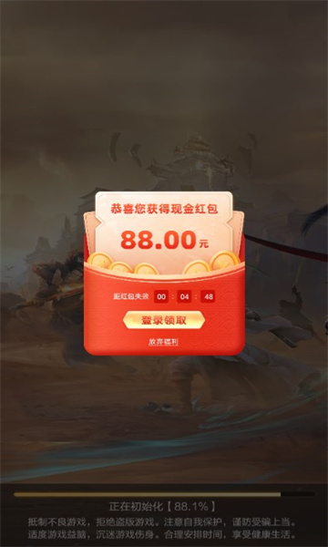 九梦仙域国色天香