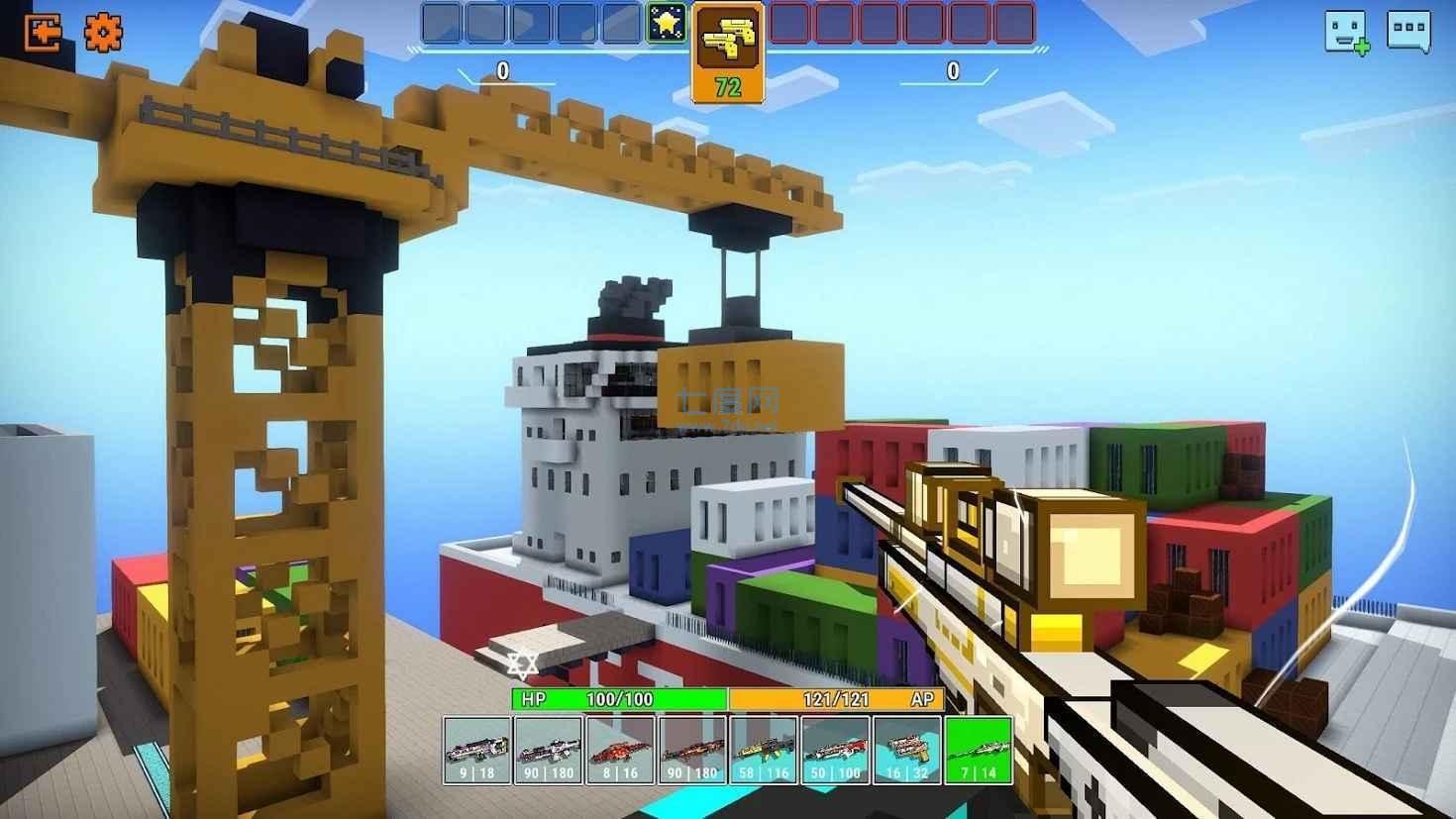 像素射击世界无广告版