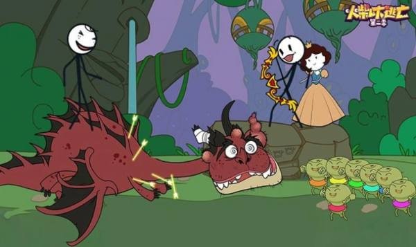 火柴人大逃亡第四季