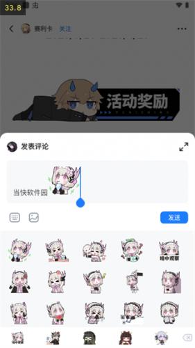 库洛街区