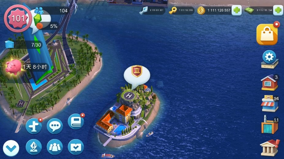 模拟城市我是市长无限绿钞版